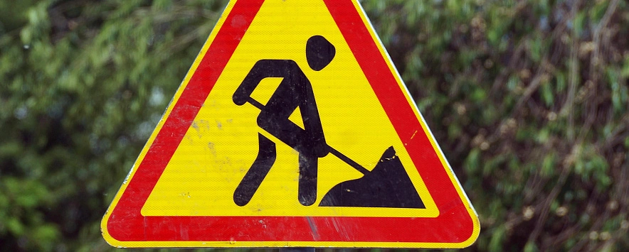 Фото: Сергей Егоров