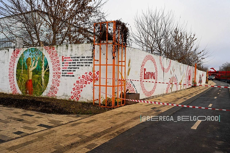 Фото: пресс-служба парка "Берега"