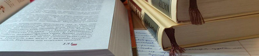 Фото: Дарья Егорова