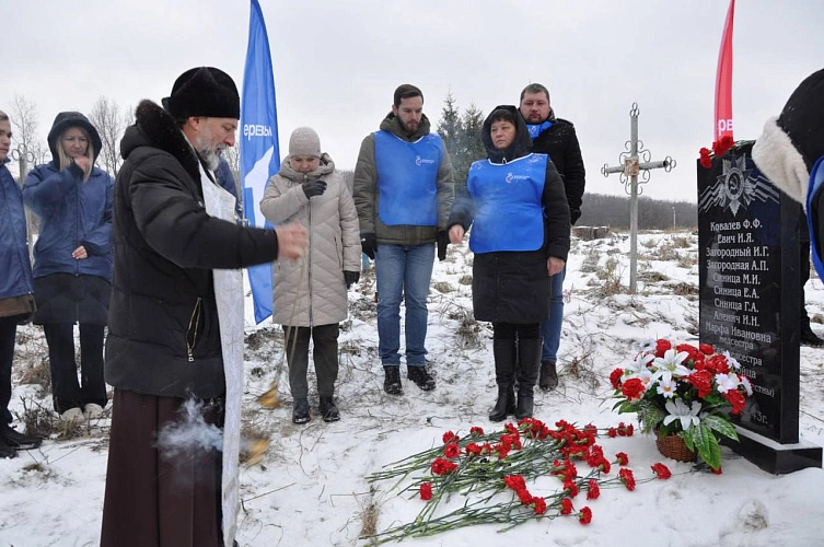 Фото: соцсети Геннадия Бондарева