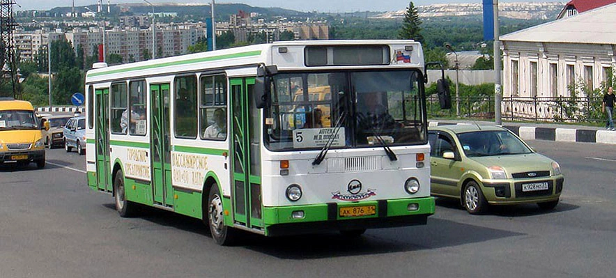 Фото: паблик "Публичный Старый Оскол/ПСО"