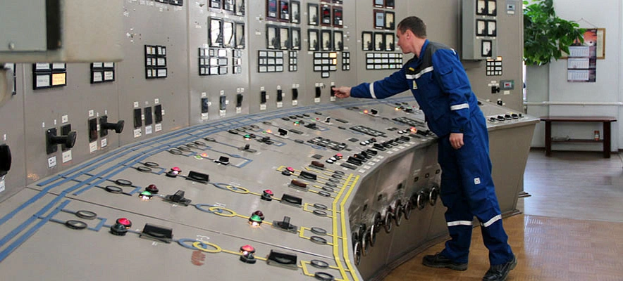 Фото: пресс-служба "Квадра"