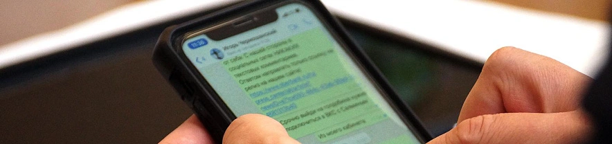 Фото: Сергей Егоров