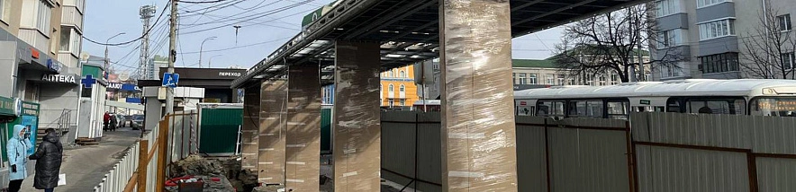 Фото: Анна Григор