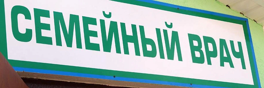 Фото: Сергей Егоров