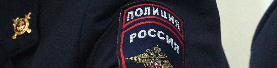 Фото: Сергей Егоров