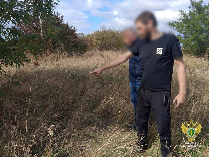 Фото: пресс-служба прокуратуры Белгородской области