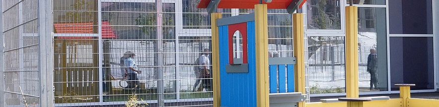 Фото: Сергей Егоров