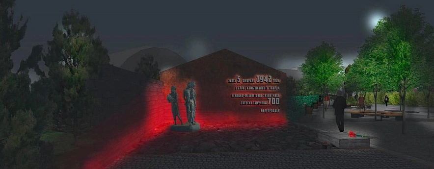 Фото: архитектурное бюро «Автор»