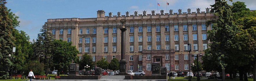 Фото: Сергей Егоров