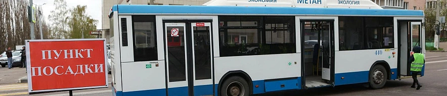 Фото: Антон Вергун