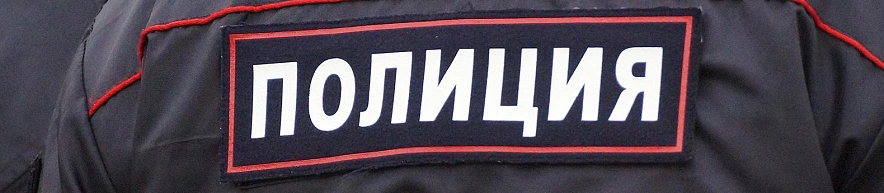 Фото: Сергей Егоров 