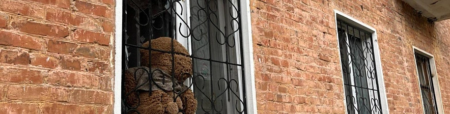 Фото: Анна Григор