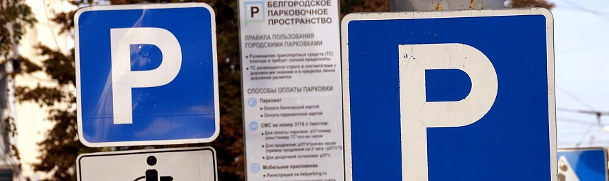 Фото: Сергей Егоров