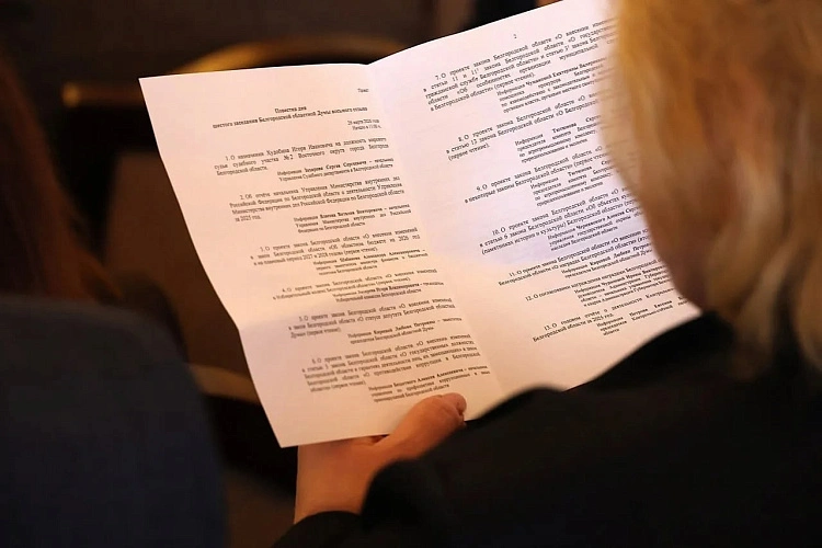 Фото: соцсети Юрия Клепикова