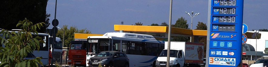 Фото: Сергей Егоров