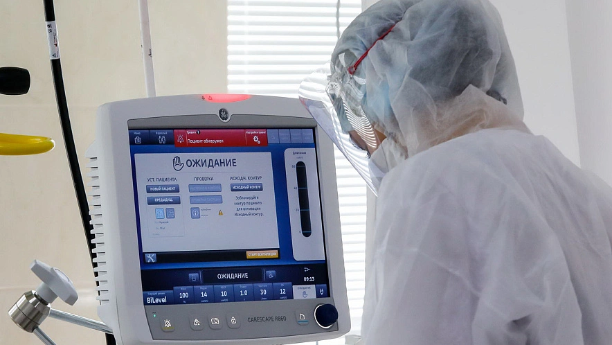 Фото: Антон Вергун