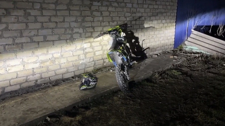 Фото: пресс-служба УМВД России по Белгородской области