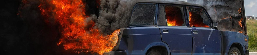 Фото: Антон Вергун