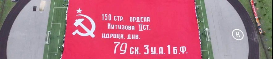 Фото: социальные сети главы Корочанского района Николая Нестерова
