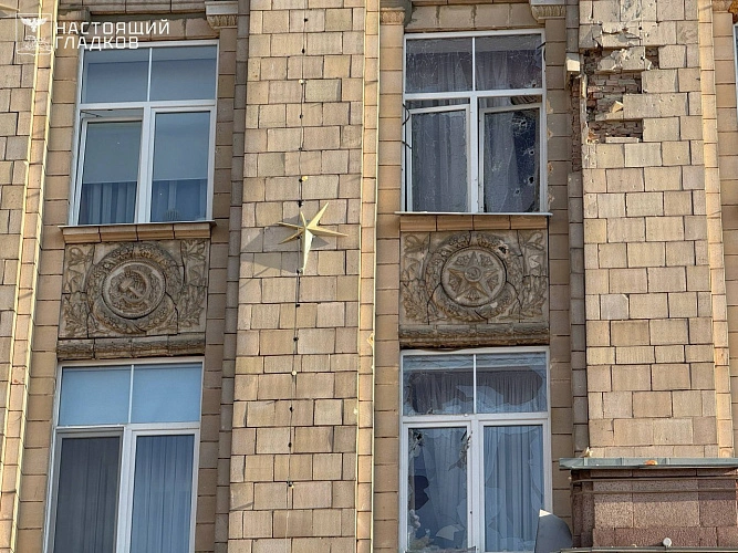 Фото: соцсети Вячеслава Гладкова