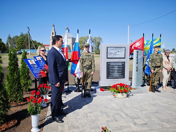 Фото: соцсети Николая Нестерова