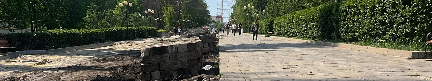 Фото: Вероника Максимова