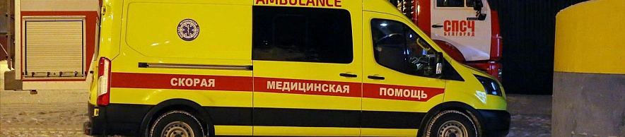 Фото: Антон Вергун