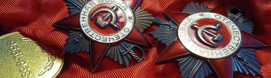 Фото: Сергей Егоров