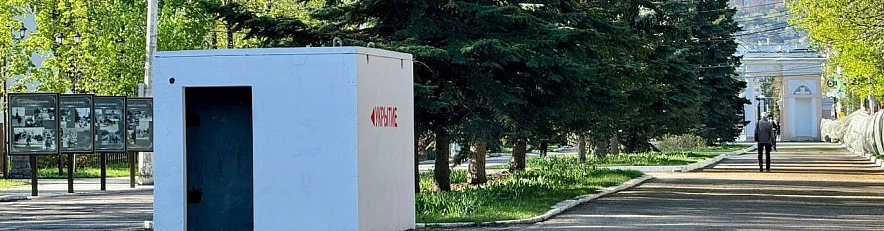 Фото: Валентин Демидов