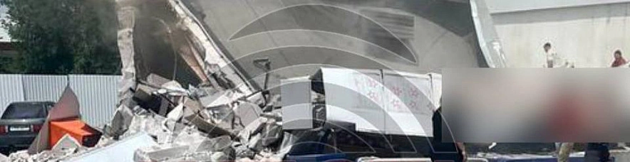 Фото: телеграм-канал "Жесть Белгород"