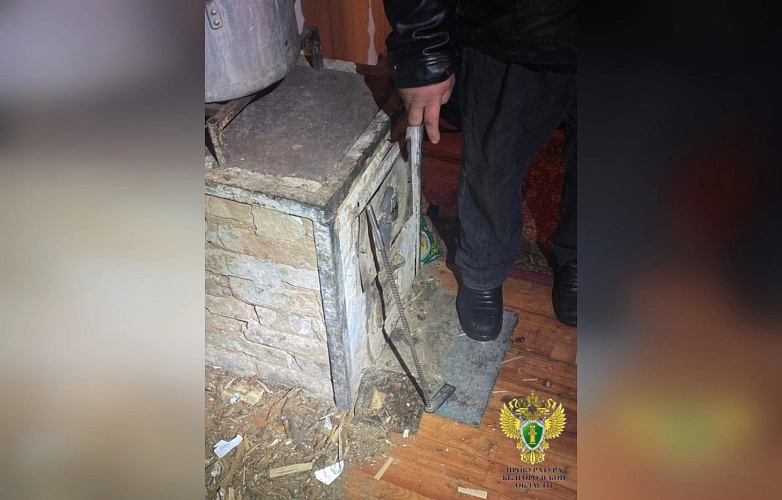 Фото: пресс-служба прокуратуры Белгородской области