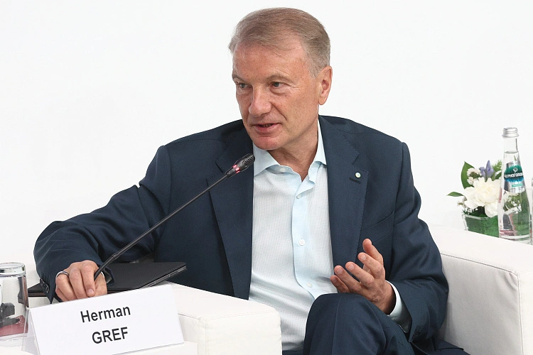 Фото: Александра Терлецкая