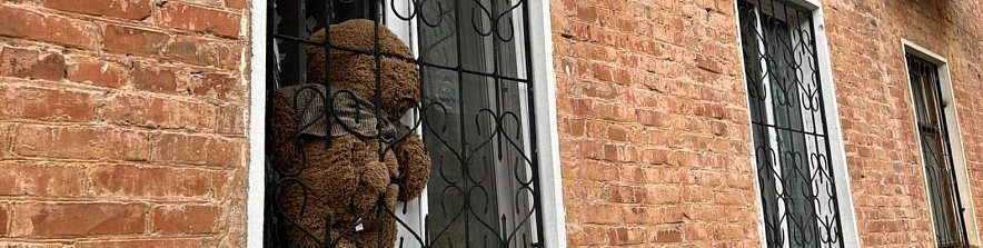 Фото: Анна Григор