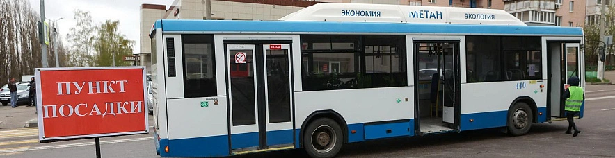 Фото: Антон Вергун