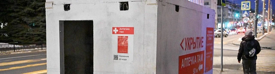 Фото: Валентин Демидов