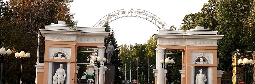 Фото: Сергей Егоров