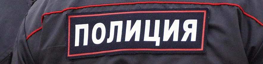 Фото: Сергей Егоров 