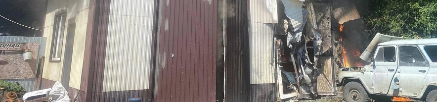 Фото: телеграмм-канал Вячеслава Гладкова