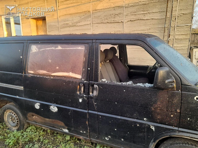 Фото: телеграм-канал Вячеслава Гладкова