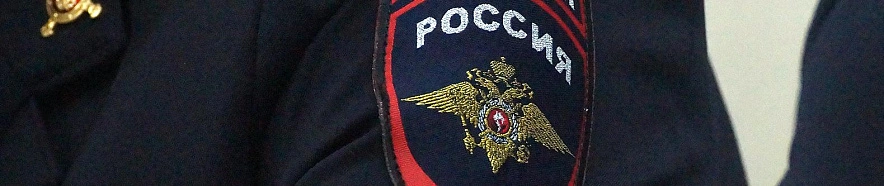 Фото: Сергей Егоров