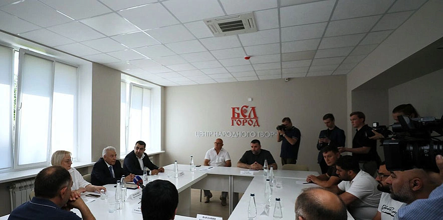 Фото: Дом дружбы Белгородской области