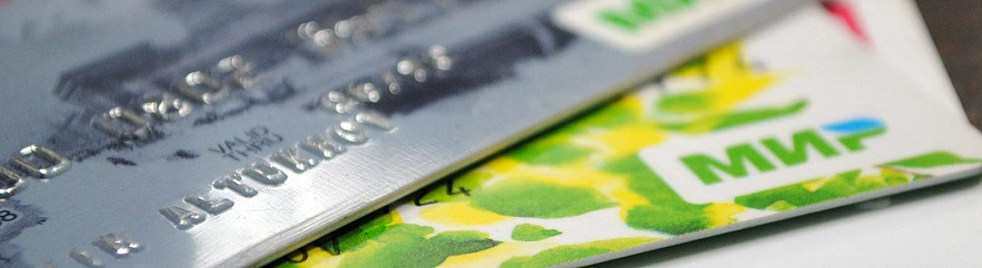 Фото: Сергей Егоров