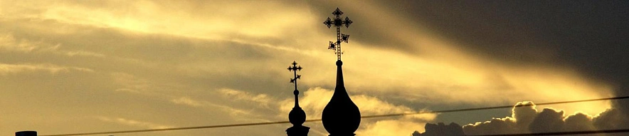 Фото: Сергей Егоров