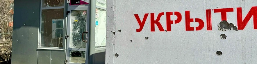 Фото: Вячеслав Гладков