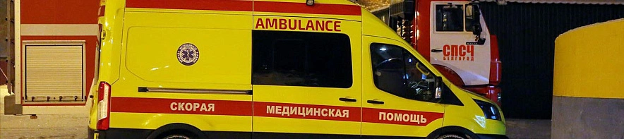 Фото: Антон Вергун