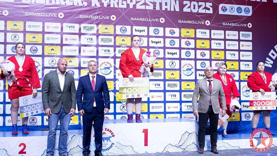 Фото: Всероссийская федерация самбо