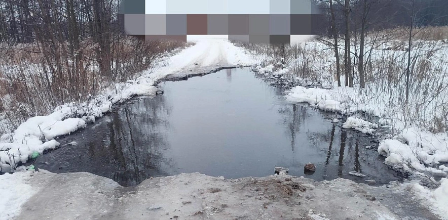 Фото: комментарии под публикацией Вячеслава Гладкова