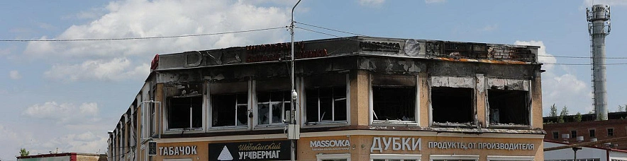 Фото: Антон Вергун