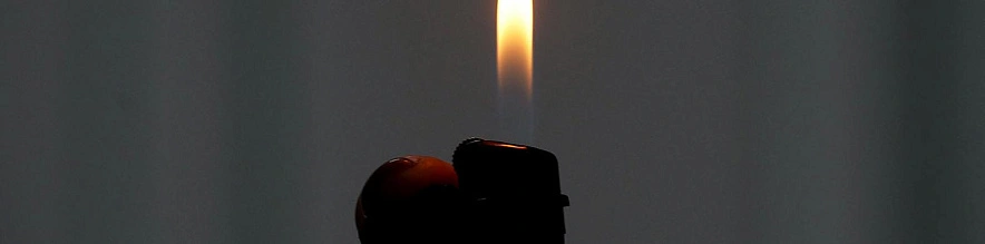 Фото: Сергей Егоров